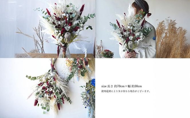 ドライフラワー ブーケ 花束 スワッグ「ガーネットフェミニーノ」 272230_BG004VC02