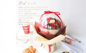 フレグランスフラワー　「サボンバロンRed」【 ギフト アレンジ 贈り物 大阪府 門真市 】 272230_BG017VC01