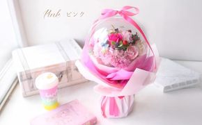フレグランスフラワー　「サボンバロンPink」【 ギフト アレンジ 贈り物 大阪府 門真市 】 272230_BG017VC02