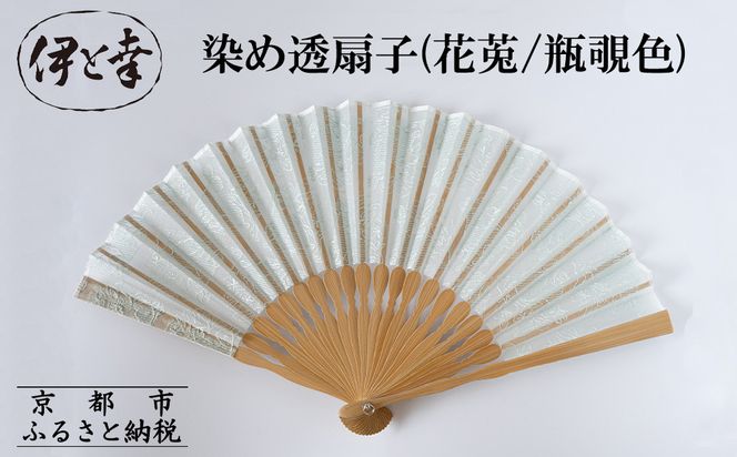 ys{sszyɂƍKzsn̘V܂tߓq(/r`F)m s V q lC  hJ a   Mtg  ʔ  ӂ邳Ɣ[ n 261009_B-AZ35