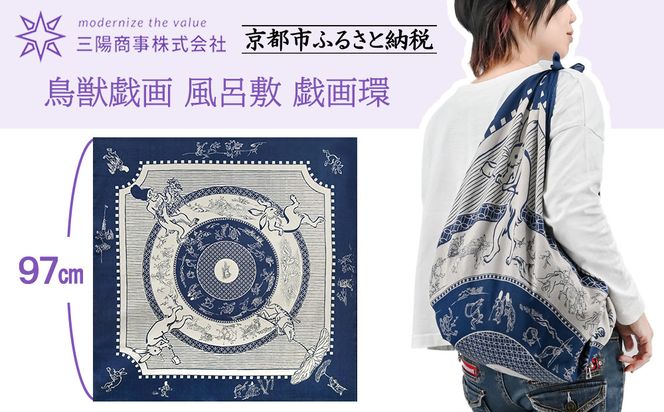 ys{sszyOzzbY C~ Ym s C~ ӂ낵 obO lC  GR  [ ٓ a  ʔ  ӂ邳Ɣ[ n 261009_B-BY64
