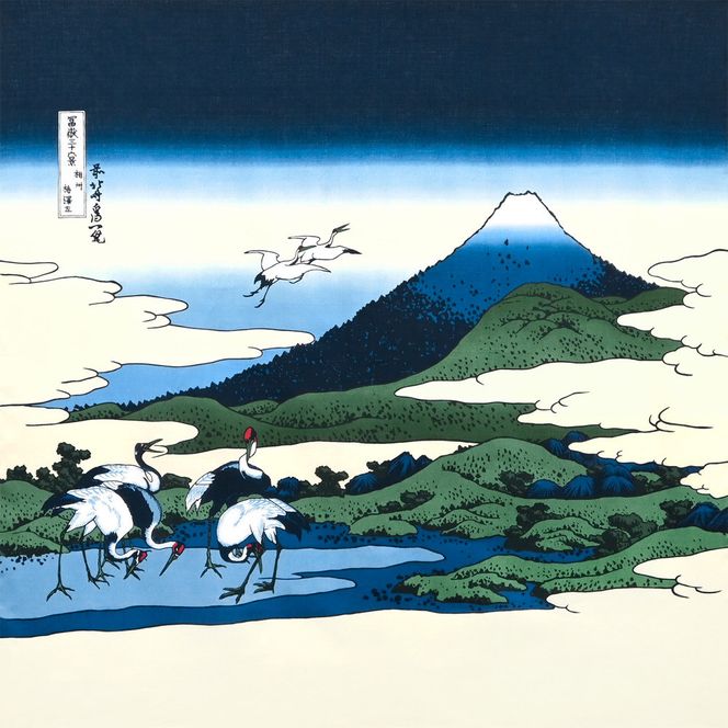 【三陽商事】浮世絵 風呂敷 相州梅澤左［ 京都 風呂敷 ふろしき バッグ 人気 おすすめ エコ おしゃれ 収納 お弁当 和柄 お取り寄せ 通販 送料無料 ふるさと納税 ］ 261009_B-BY68