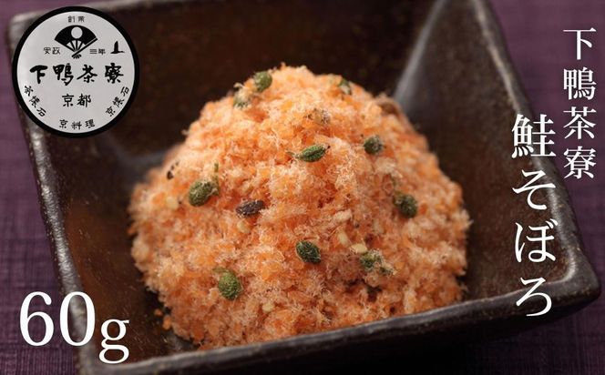 ys{sszyzڂ(60g) [ s V  ~V ڂ  т̂ lC  O   Mtg v[g  ʔ  ӂ邳Ɣ[ ] 261009_B-BS110