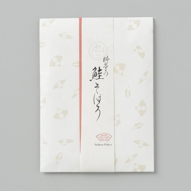 【下鴨茶寮】鮭そぼろ(60g) [ 京都 老舗 料亭 ミシュラン そぼろ 鮭 ご飯のお供 人気 おすすめ グルメ 京料理 京懐石 ギフト プレゼント お取り寄せ 通販 送料無料 ふるさと納税 ] 261009_B-BS110