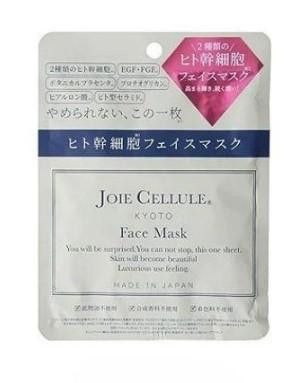 【ジョワセル】×【ジョワセリュール】髪とお肌のトータルビューティーセット ［ 京都 美容 ブランド ヘアケア×スキンケア8点セット 人気 おすすめ ヘアケア シャンプー トリートメント 髪質改善 美髪 スキンケア 化粧水 美容液 美容乳液 美肌 エイジングケア お取り寄せ 通販 送料無料 ふるさと納税 ］ 261009_B-UA25