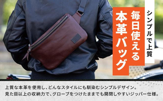 【デグナー】レザーワンショルダーバッグ [W-86] ＜ブラック＞［ 京都 バイク 革製品 ブランド レザー バッグ 人気 おすすめ かっこいい おしゃれ ワンショルダー 肩掛け 鞄 革 ツーリング ライダー バイカー バイクギア メーカー ギア パーツ 送料無料 ふるさと納税 ］ 261009_A-JR124VC01