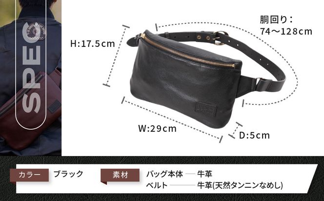 【デグナー】レザーワンショルダーバッグ [W-86] ＜ブラック＞［ 京都 バイク 革製品 ブランド レザー バッグ 人気 おすすめ かっこいい おしゃれ ワンショルダー 肩掛け 鞄 革 ツーリング ライダー バイカー バイクギア メーカー ギア パーツ 送料無料 ふるさと納税 ］ 261009_A-JR124VC01