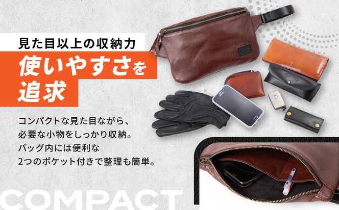 【デグナー】レザーワンショルダーバッグ [W-86] ＜ブラウン＞［ 京都 バイク 革製品 ブランド レザー バッグ 人気 おすすめ かっこいい おしゃれ ワンショルダー 肩掛け 鞄 革 ツーリング ライダー バイカー バイクギア メーカー ギア パーツ 送料無料 ふるさと納税 ］ 261009_A-JR124VC02