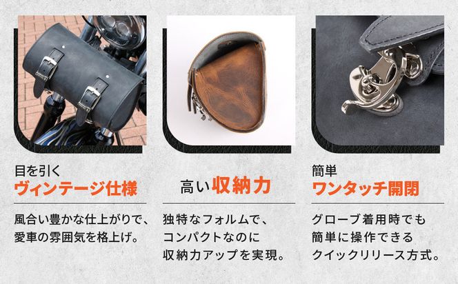 【デグナー】ヴィンテージレザーツールバッグ [TB-6] ＜ブラック＞［ 京都 バイク 革製品 ブランド レザー バッグ 人気 おすすめ かっこいい おしゃれ ツール ヴィンテージ 鞄 革 ツーリング ライダー バイカー バイクギア メーカー ギア パーツ 送料無料 ふるさと納税 ］ 261009_A-JR125VC01