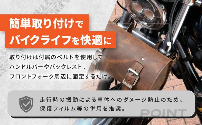 【デグナー】ヴィンテージレザーツールバッグ [TB-6] ＜ブラック＞［ 京都 バイク 革製品 ブランド レザー バッグ 人気 おすすめ かっこいい おしゃれ ツール ヴィンテージ 鞄 革 ツーリング ライダー バイカー バイクギア メーカー ギア パーツ 送料無料 ふるさと納税 ］ 261009_A-JR125VC01