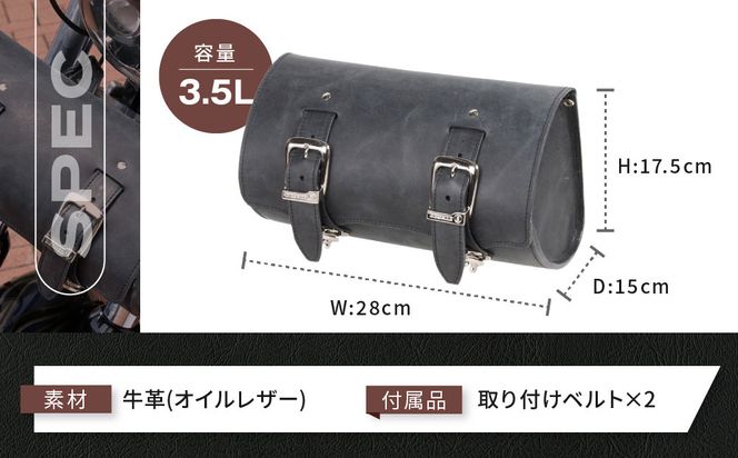 【デグナー】ヴィンテージレザーツールバッグ [TB-6] ＜ブラック＞［ 京都 バイク 革製品 ブランド レザー バッグ 人気 おすすめ かっこいい おしゃれ ツール ヴィンテージ 鞄 革 ツーリング ライダー バイカー バイクギア メーカー ギア パーツ 送料無料 ふるさと納税 ］ 261009_A-JR125VC01