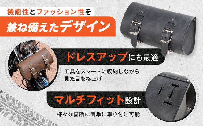 【デグナー】ヴィンテージレザーツールバッグ [TB-6] ＜ブラウン＞［ 京都 バイク 革製品 ブランド レザー バッグ 人気 おすすめ かっこいい おしゃれ ツール ヴィンテージ 鞄 革 ツーリング ライダー バイカー バイクギア メーカー ギア パーツ 送料無料 ふるさと納税 ］ 261009_A-JR125VC02