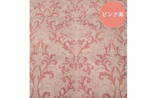 ゴア 羽毛ふとん　ダブルサイズ　ホワイトグース　トレニアH：ピンク系 322032_AG007