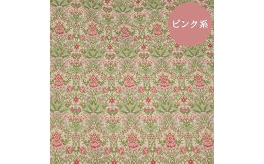 ゴア 羽毛ふとん　ダブルサイズ　ホワイトグース　フローラ：ピンク系 322032_AG008