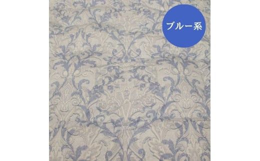 ゴア 羽毛ふとん　ホワイトグース　トレニアH：ブルー系 322032_AG009VC02