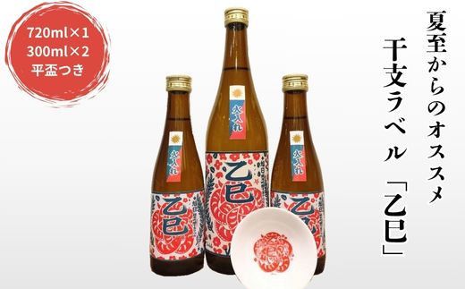 yo_szĎ̂XXIxxuv3{+uZbg 322032_AH004