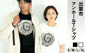 出雲市 マンホールTシャツ　八岐大蛇　ヤマタノオロチ 322032_AK002