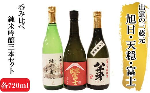 yo_szo_̒nZbgiEVExmj̏ċ3{Zbg 322032_AK004