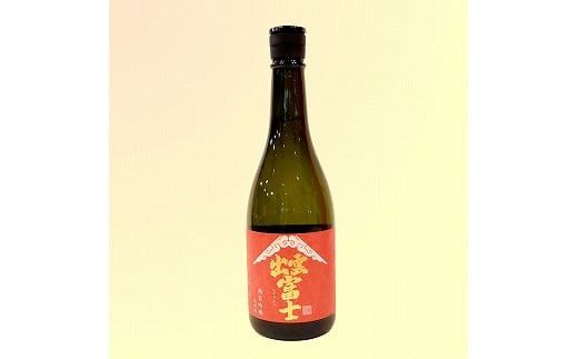 出雲の地酒セット（旭日・天穏・富士）の純米吟醸3本セット 322032_AK004