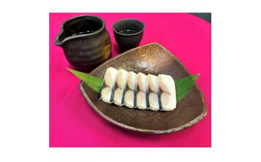 【国産しめ鯖かまぼこ】結の鯖　2本セット 322032_AL001