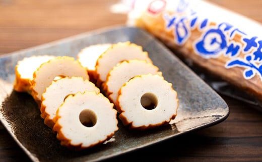 真空あごのやき 322032_AV001