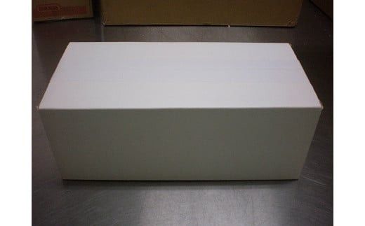 真空あごのやき 322032_AV001