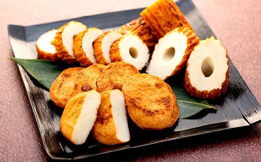 真空あごのやき・天ぷらセット 322032_AV002