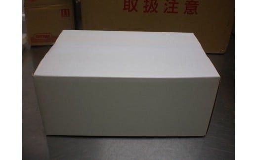 真空あごのやき・天ぷらセット 322032_AV002