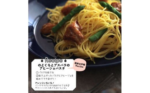 人気練り物アヒージョセット 322032_AV003