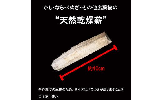 出雲の薪屋「多木々」 322032_AW001