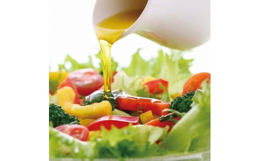 幸せの雫出雲産オリーブオイルBセット 322032_BA003