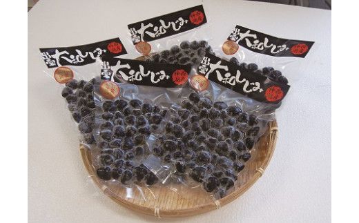 【３回定期便】ぷっくり大きな身！食べて美味しい！神西湖産大和しじみ 322032_BA007