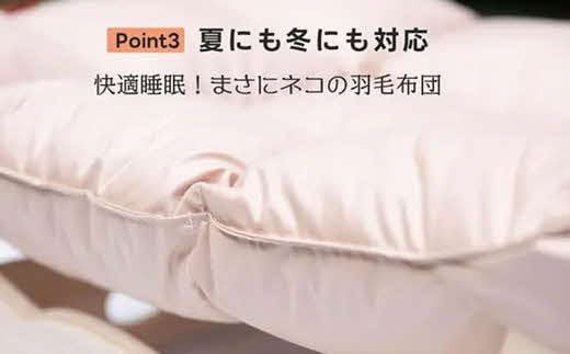 にゃくも 猫雲 猫用ハンモック 単品 猫 犬 洗える 組み立て ペット ハンモック ベッド（オレンジ） 322032_BD001VC03