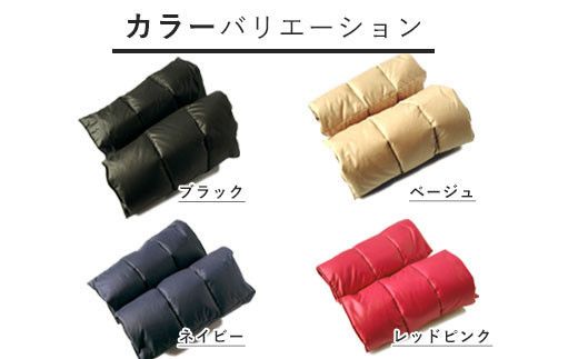 羽毛のレッグウォーマー【レギュラー】 l ダウン レディース メンズ（ブラック） 322032_BD012VC02