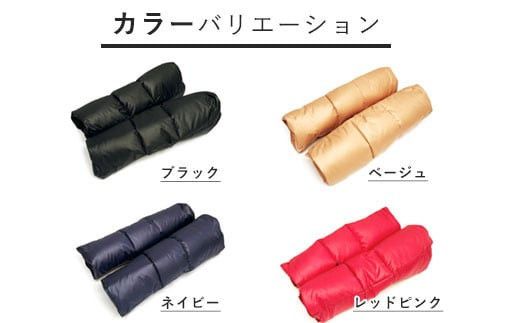 羽毛のレッグウォーマー【ロング】 l ダウン レディース メンズ（ブラック） 322032_BD013VC02