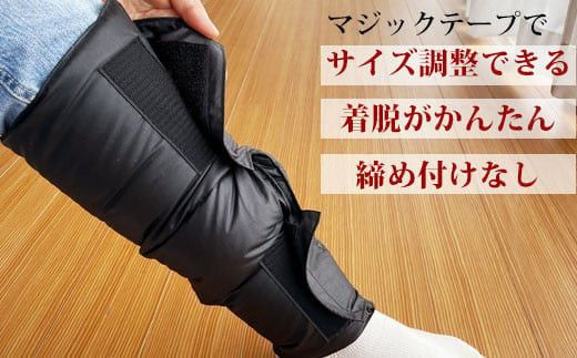 羽毛のレッグウォーマー【ロング】 l ダウン レディース メンズ（ベージュ） 322032_BD013VC03