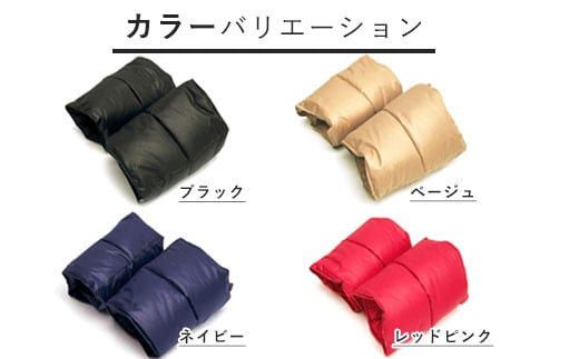 羽毛のレッグウォーマー【ショート】 l ダウン レディース メンズ（ブラック） 322032_BD014VC02