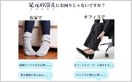 羽毛のレッグウォーマー【ワイド】 l ダウン レディース メンズ（ブラック） 322032_BD015VC02