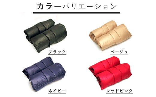 羽毛のレッグウォーマー【ワイド】 l ダウン レディース メンズ（ブラック） 322032_BD015VC02