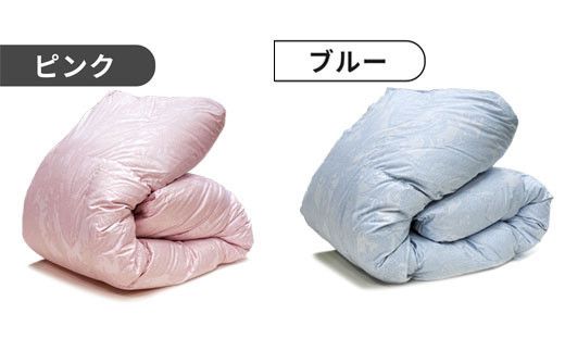 羽毛布団 シングル ハンガリー産 グースダウン93% 1.3kg ツイン