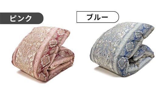 羽毛布団 シングル フランス産 ダックダウン90% 1.3kg ボディーアームスキルト 380dp 322032_BD019