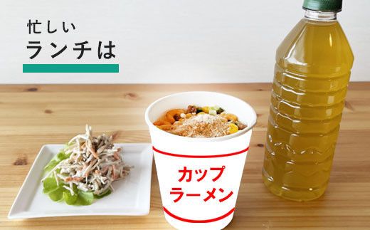 ぬかっち しいたけパウダー 120g 3袋セット 322032_BD021