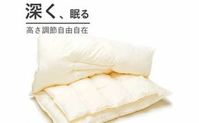 【高さ調節可能】マイスターピロー匠 枕 まくら 低反発 ストレートネック 横向き寝 低い 柔らかい 322032_BD035