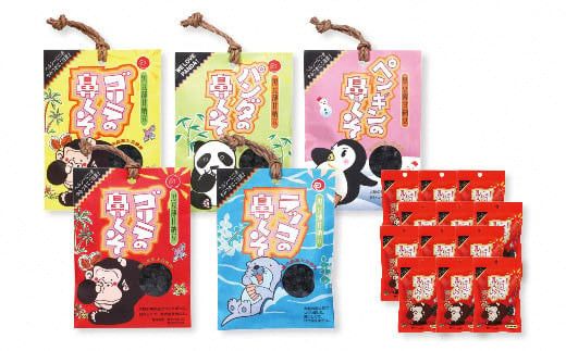 ゴリラの鼻くそジャンボセット 322032_BE001