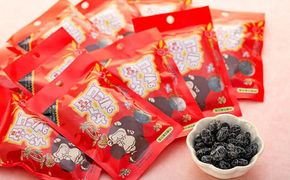 ゴリラの鼻くそプチセット 322032_BE002