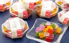 可愛い宝石のような琥珀寒天　いろどり宝石菓 8個セット 322032_BE003