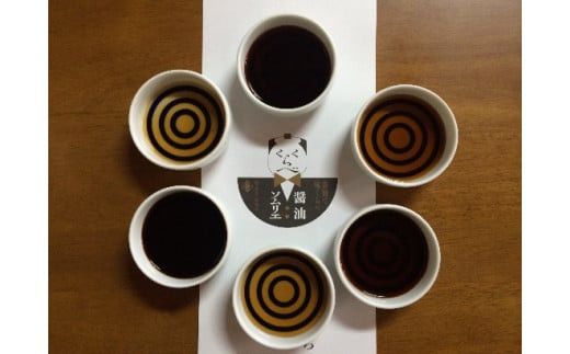 【店主推奨】木桶熟成舟しぼりセット 322032_BF001