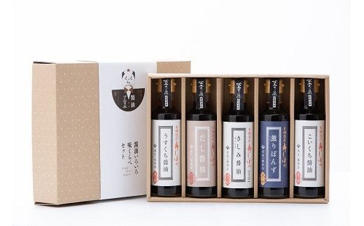 【店主推奨】木桶熟成舟しぼりセット 322032_BF001