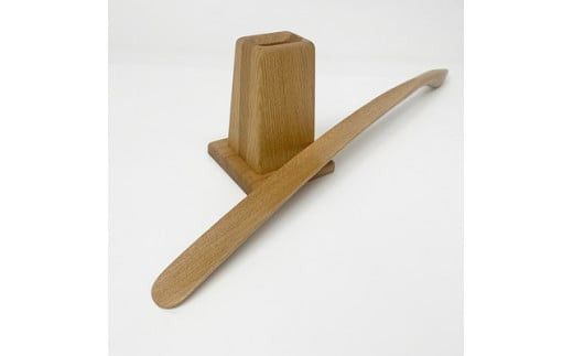 なら　ロング靴べらスタンドセット　オイル仕上げ 322032_BG006