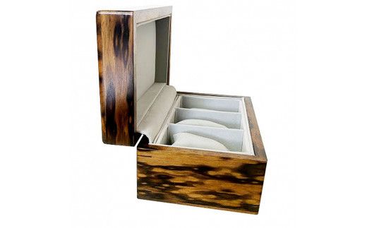 黒柿　時計コレクションボックス　三本用　漆塗り 322032_BG023